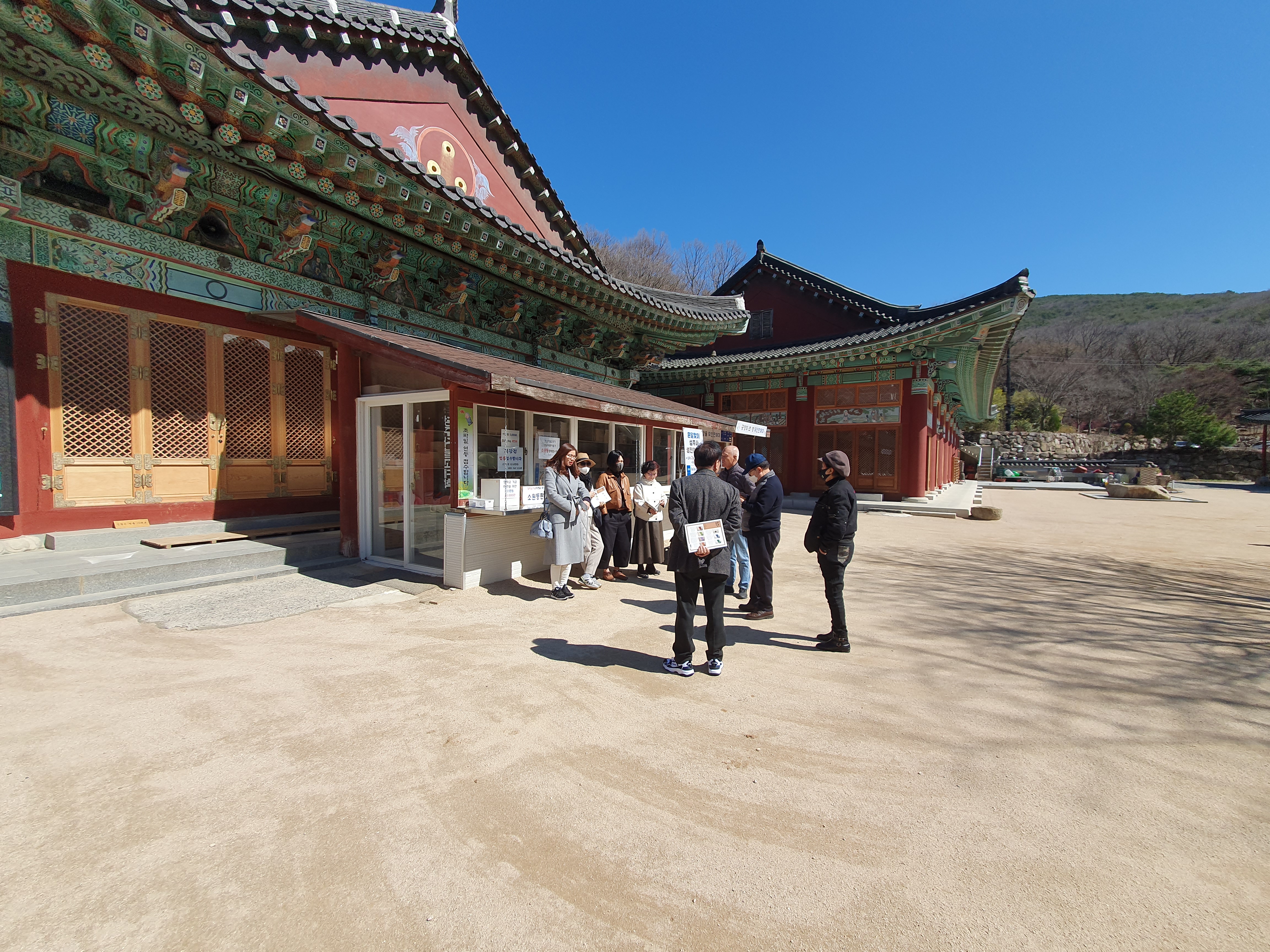 성주사.jpg