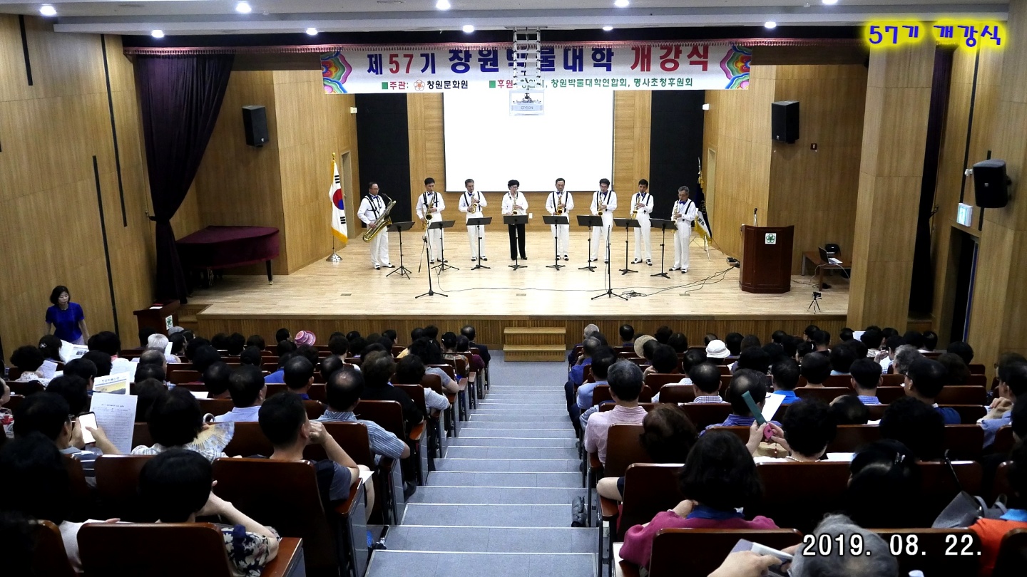 KakaoTalk_20190902_110858979_07.jpg