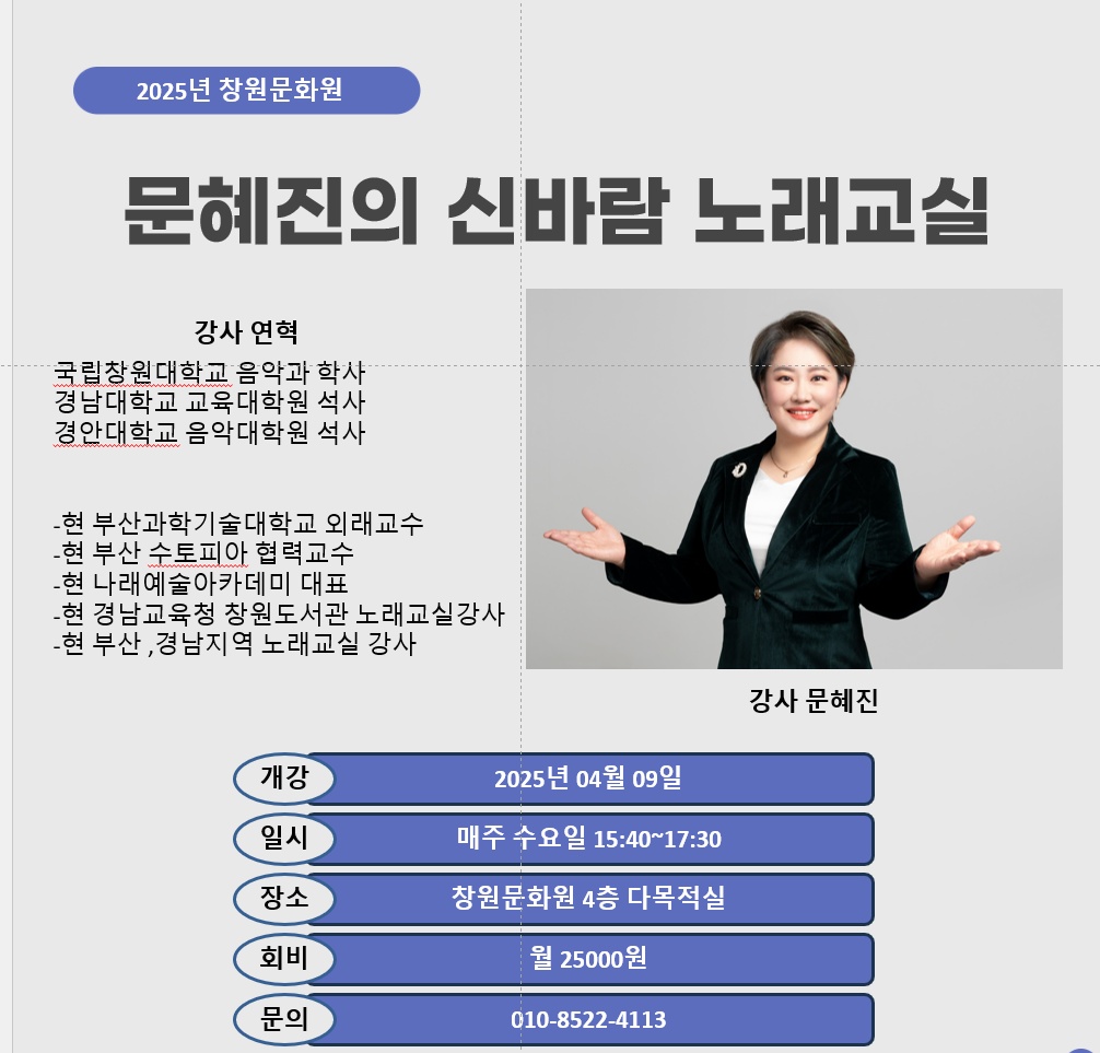 KakaoTalk_20250225_081214862.png